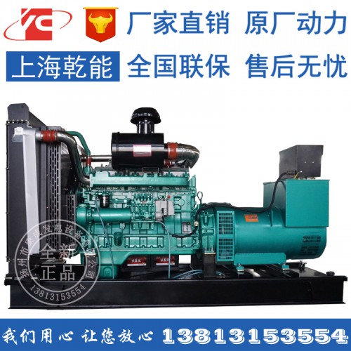 厂家直销 上海乾能 150KW-1000KW发电机组 柴油发电机