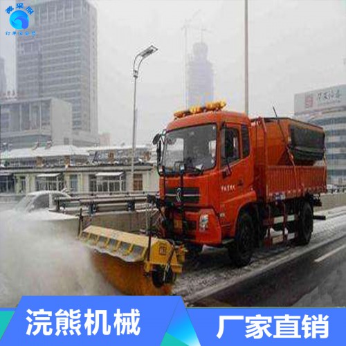 扫雪机 洒水车环卫安装滚刷除雪 装载机扫雪机 拖拉机扫雪