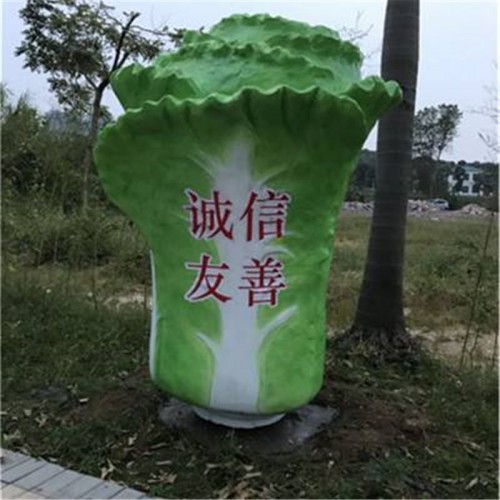 玻璃钢白菜造型雕塑 景观玻璃钢植物雕塑