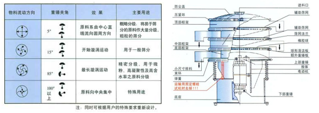 微信图片_202001151129281