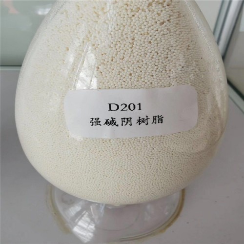 D301 阴离子树脂 弱碱性阴离子交换树脂大孔树脂吸附树脂