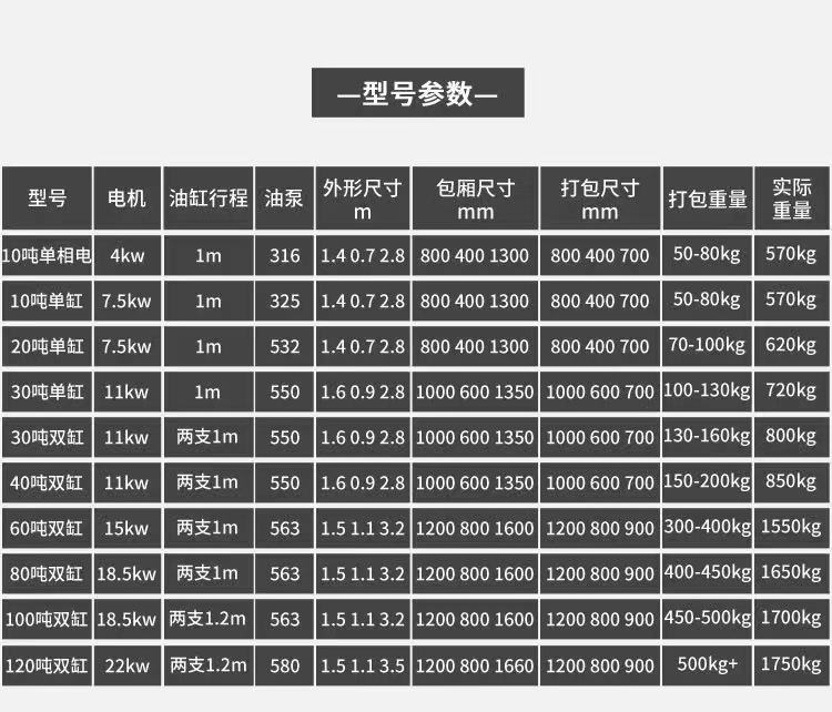 微信图片_202003131203428