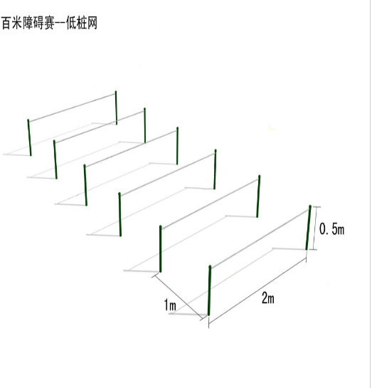 2345截图20200329084041