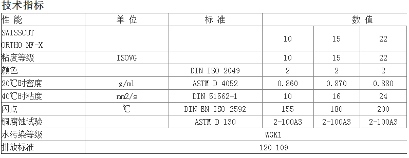 微信图片_20200521102549