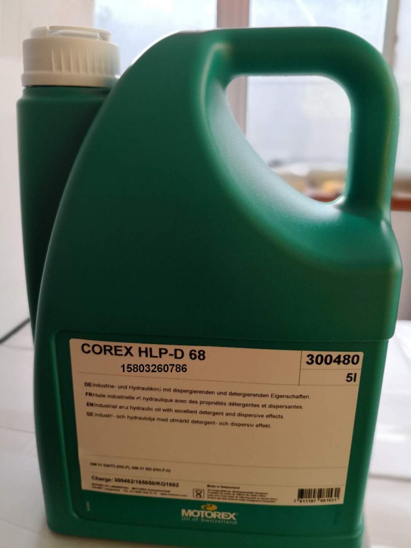 COREX HLP-D68