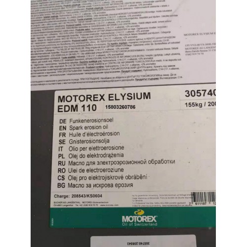 MOTOREX ELYSIUM EDM 110 电火花磨削油