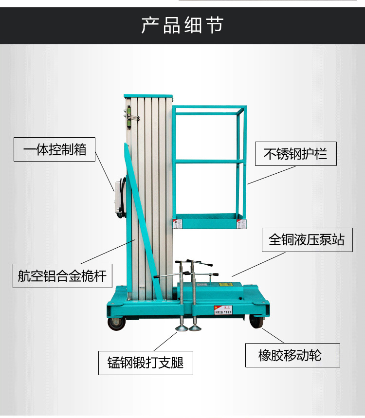 微信图片_20200518161048_06