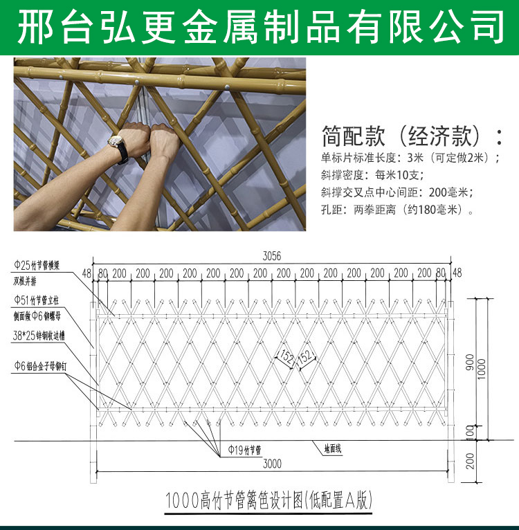 详情页-10_04