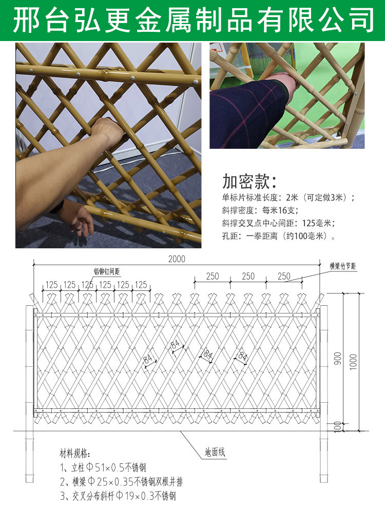 详情页-06_05