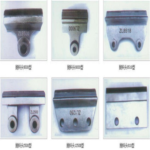 制砂机抛料头 耐磨块 刀头