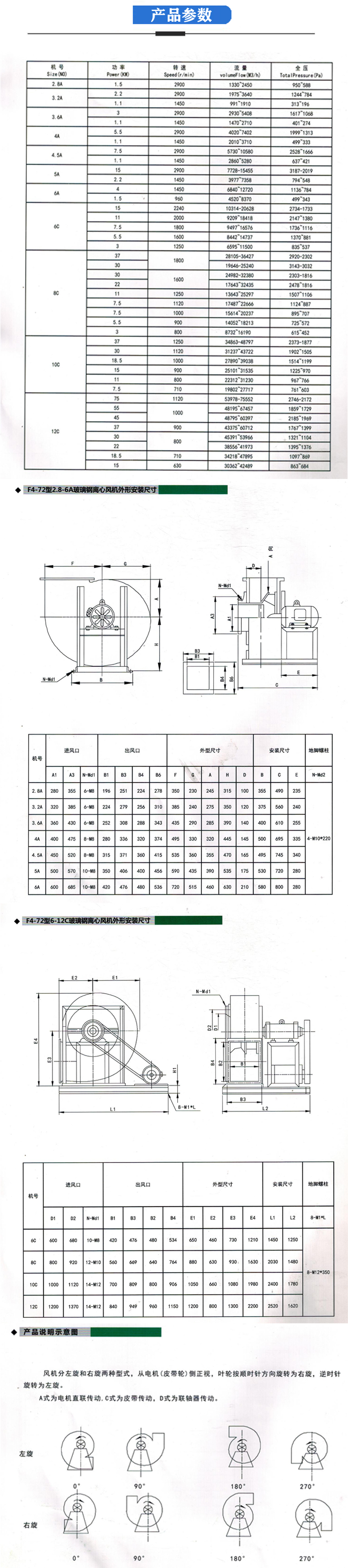 微信图片_201906121050001