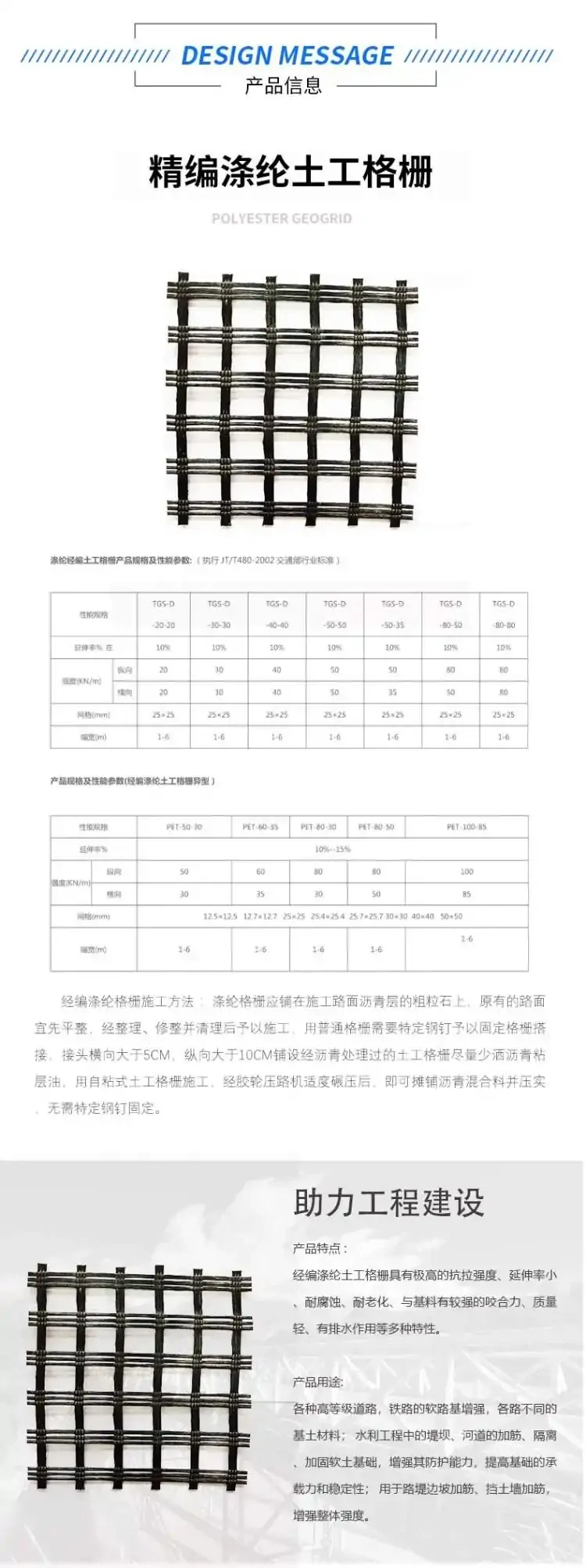 微信图片_202007021838071