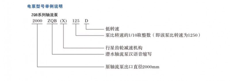 微信图片_20190911224357