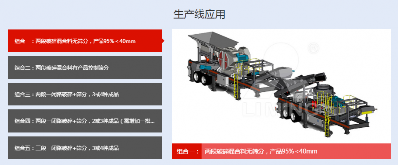 QQ截图20200716105443