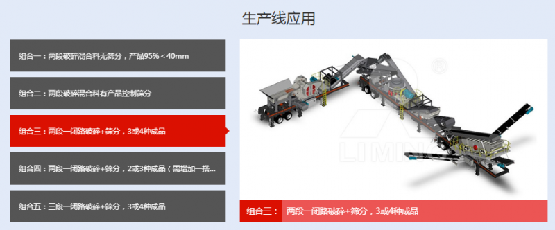 QQ截图20200716105458