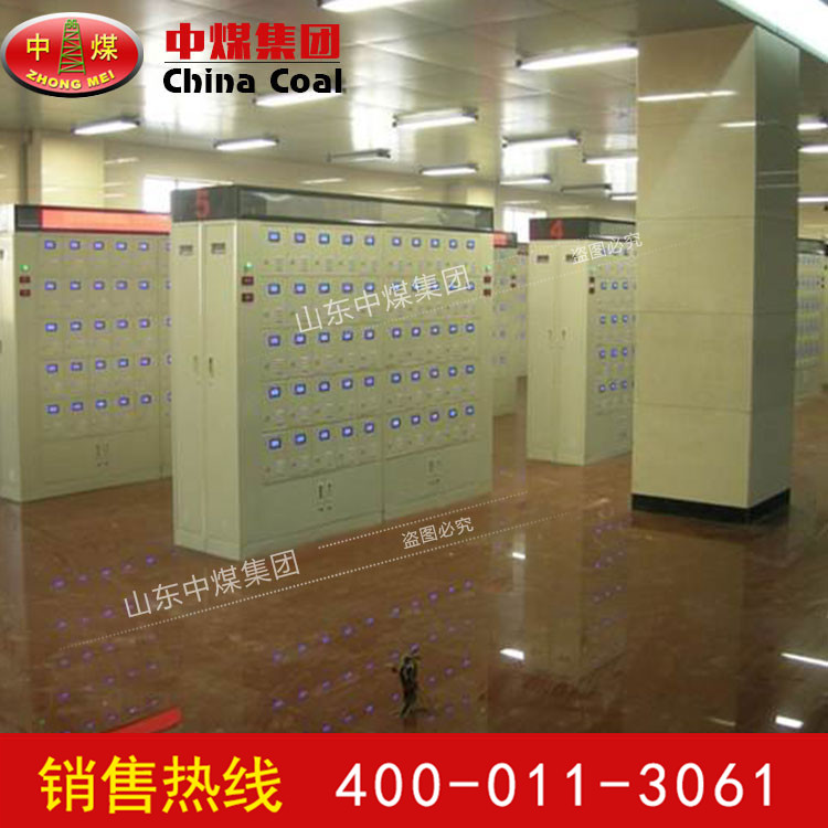 柜门式智能矿灯充电柜3