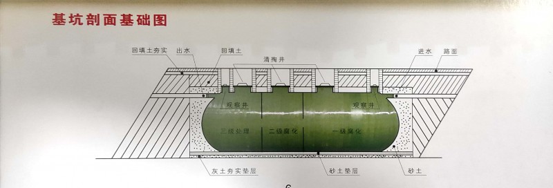 微信图片_20200516195813