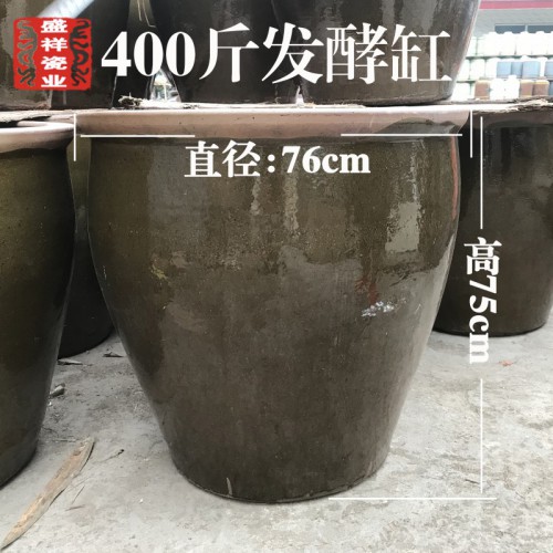 200/400/600斤发酵缸双面釉陶瓷工艺保质河南厂家