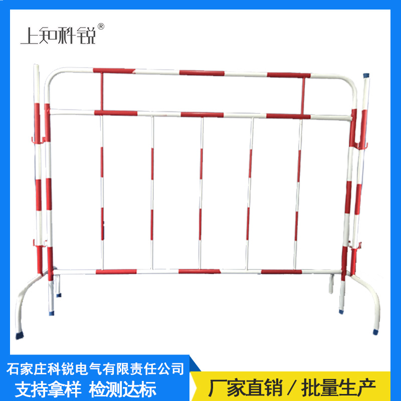 安全围栏2