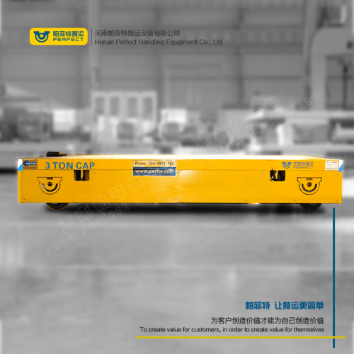 货物运输 蓄电池电动平车 300吨重重型轨道车 车间转运设备