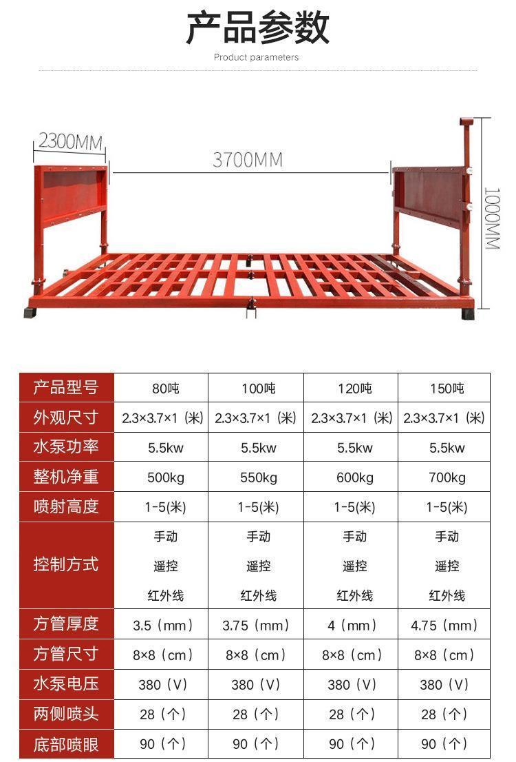 微信图片_20200930223144