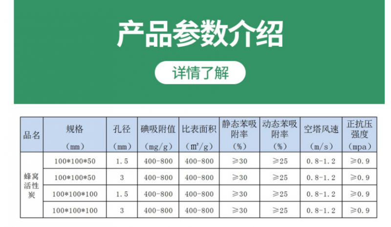 微信截图_20201105105329