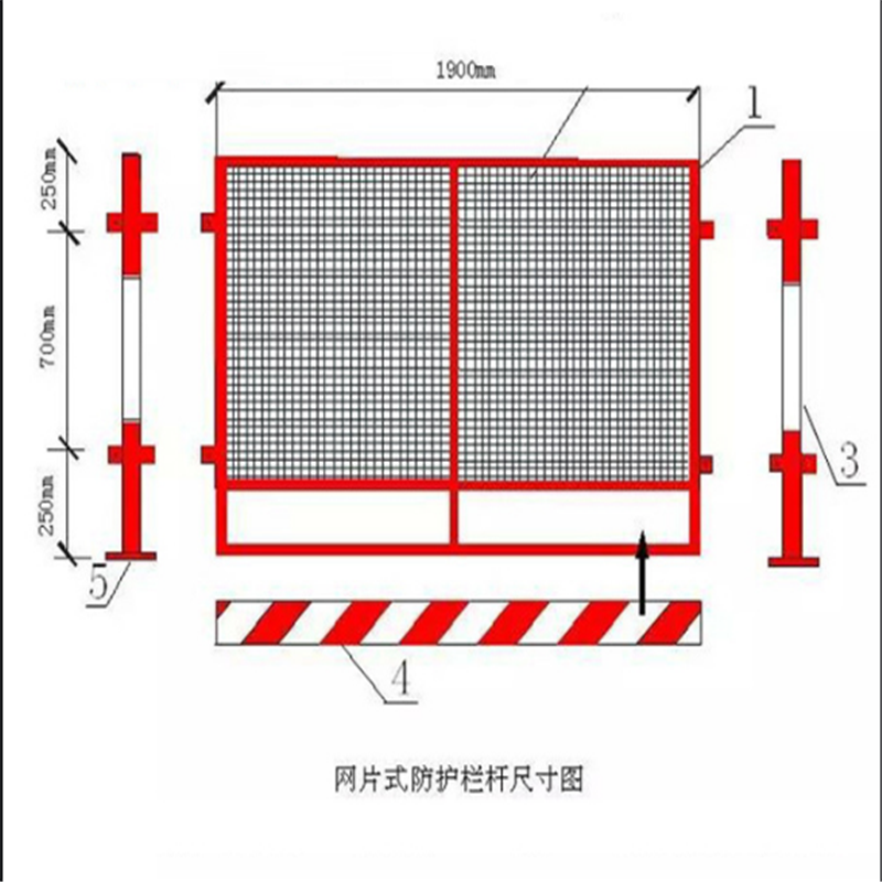 基坑护栏网60