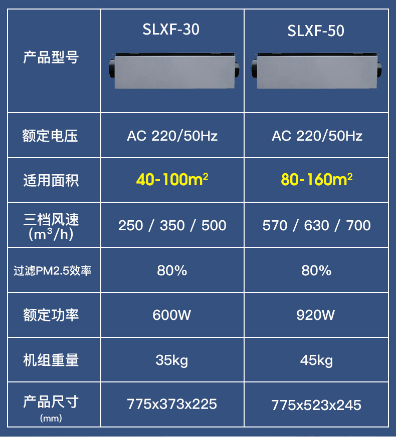 SLXF-308_02