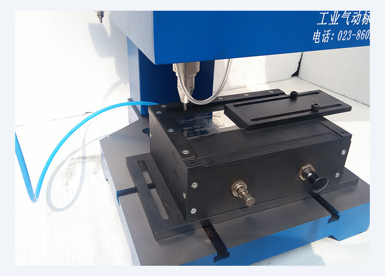 气动打标机_20