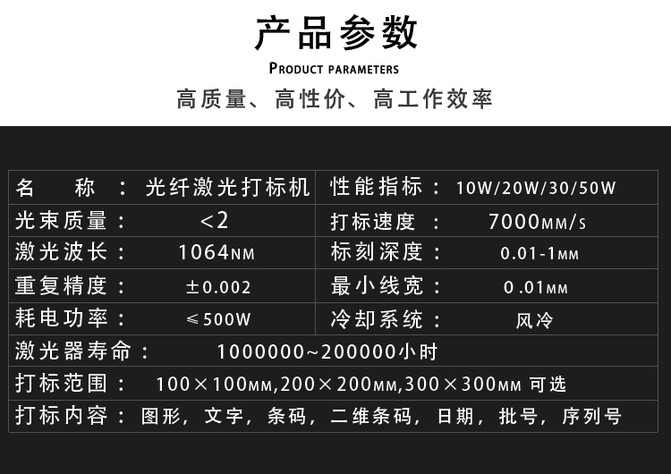 详情_08