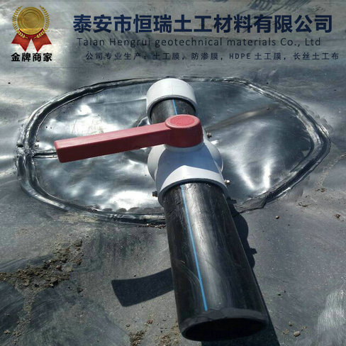 矿山堆浸场防渗2mm土工膜材质 1mmHDPE土工膜生产厂