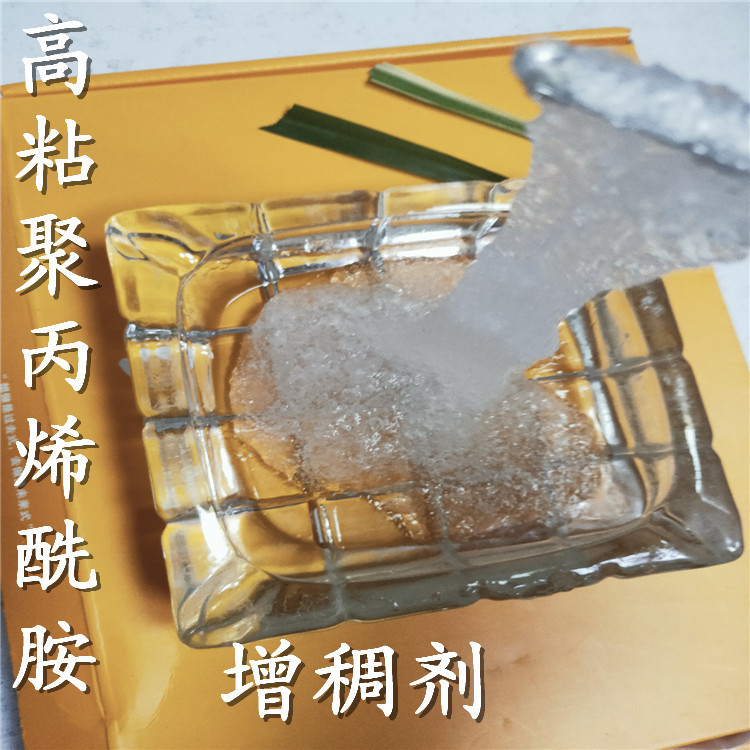 增稠剂. (30)