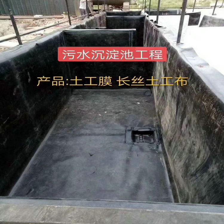 高尔夫球蓄水池防渗膜 糙面土工膜 垃圾填埋场防渗膜