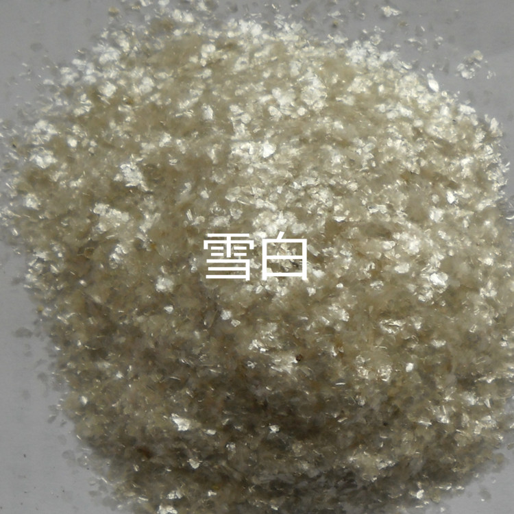 雪白天然