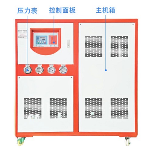 循环水冰水机 冷却冰水机冷冻机工业制冷设备低温冷水机批发