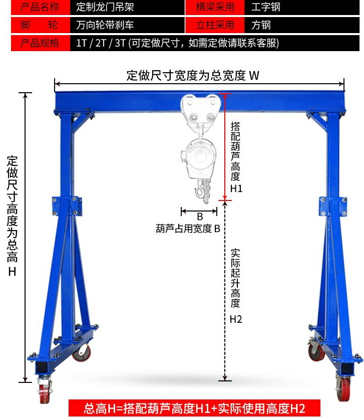 9_看图王