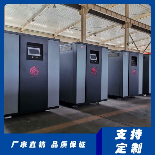 2100kw全预混冷凝锅炉 3吨超低氮热水锅炉厂家