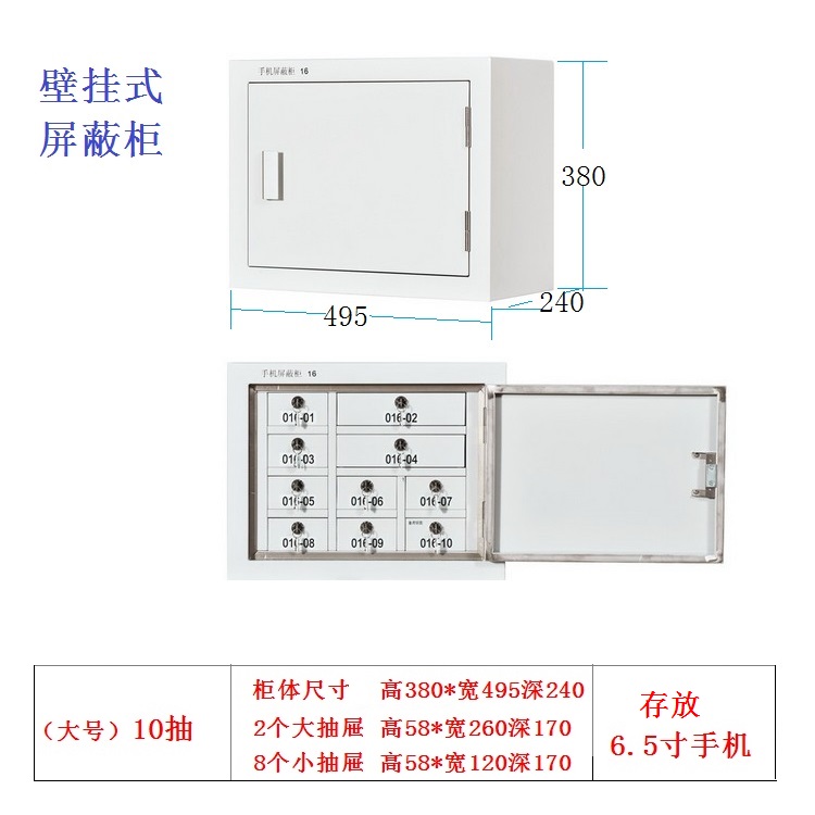 10格大4