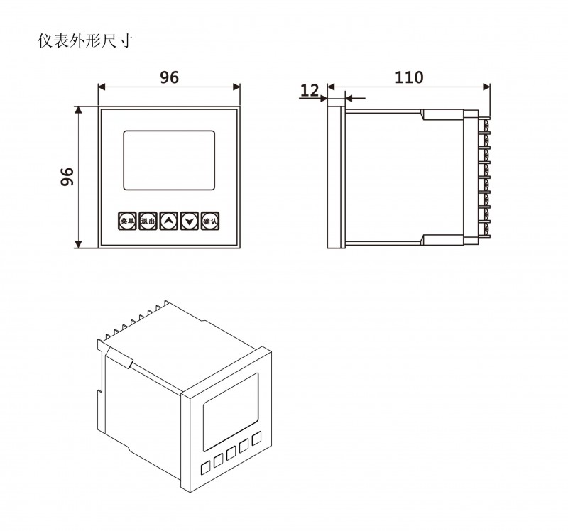 ASC100外形尺寸图