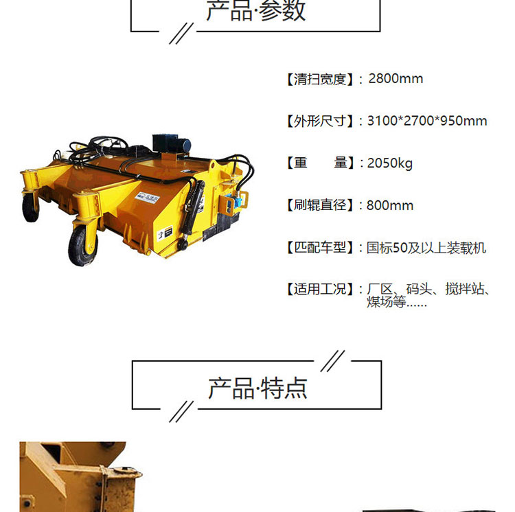 大前置 (3)