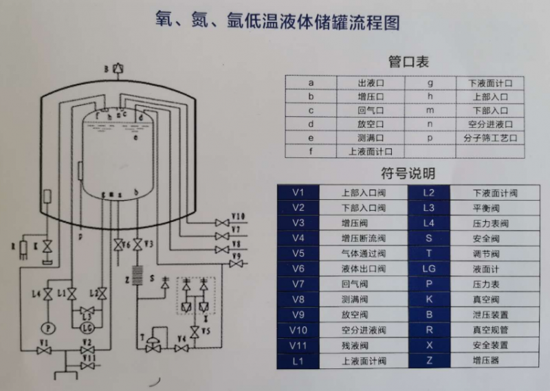 微信图片_20210309111414