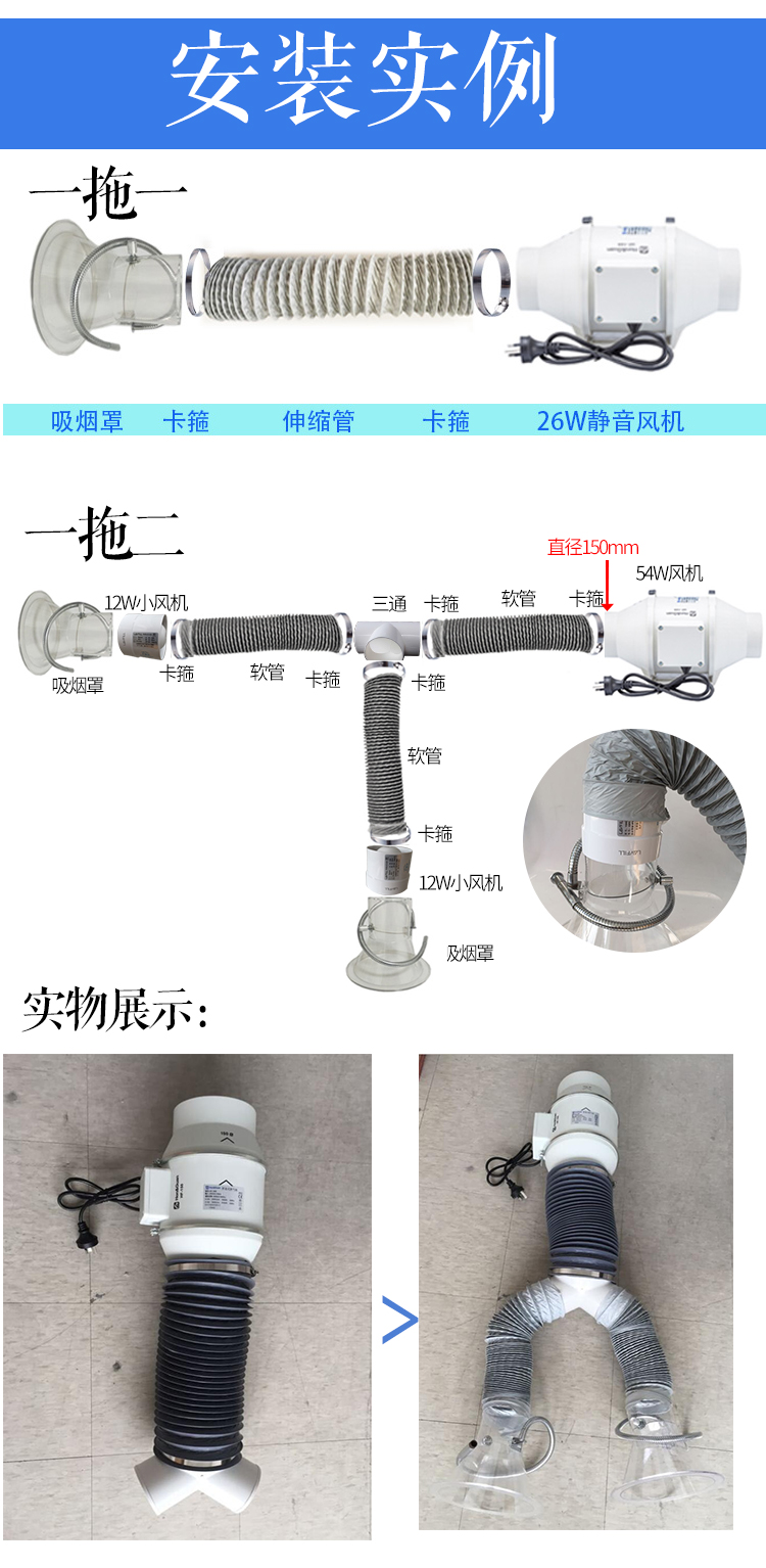 详情页14