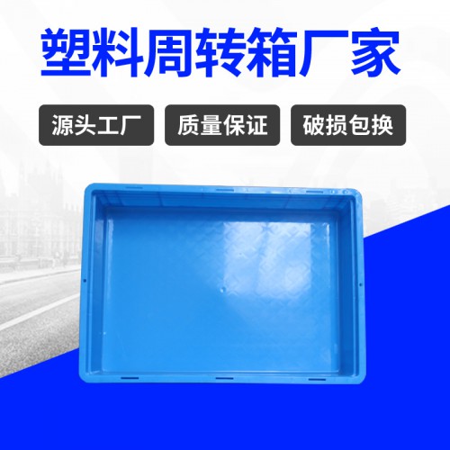 塑料箱 常州锦尚来长方形带盖汽配运输周转箱 厂家现货