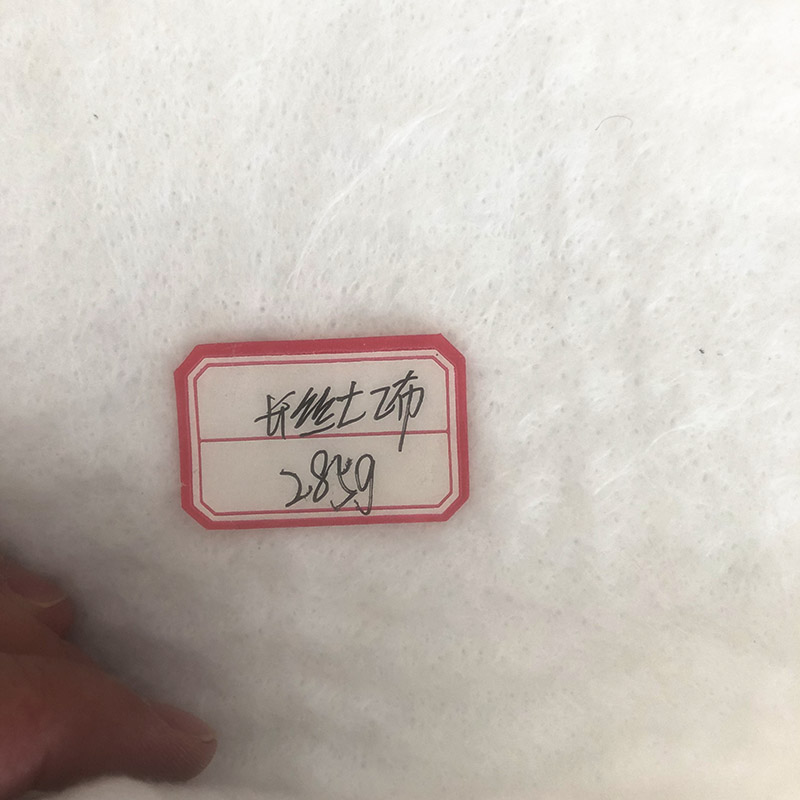 长丝土工布285g