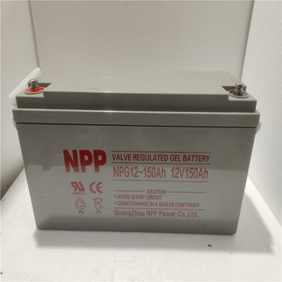 广州耐普蓄电池12v150ah电力机房改造NPG12-150