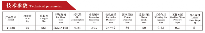 QQ图片20200712110126