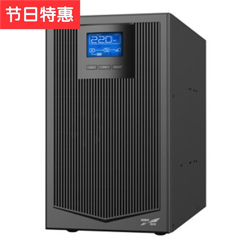 科华UPS不间断电源YTR1106L,6KVA