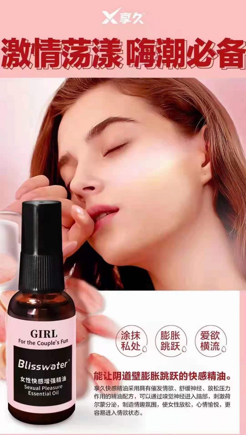 微信图片_20210612101853
