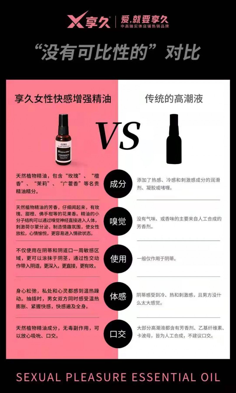 微信图片_20210612101823
