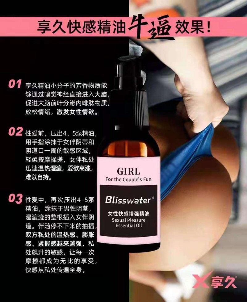 微信图片_20210612101848